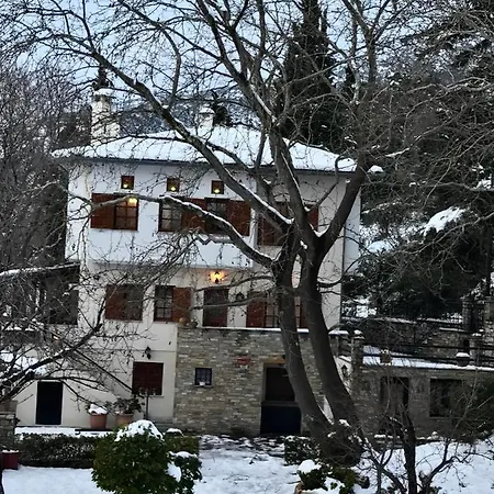 La Maison Des Milies Apartment *
